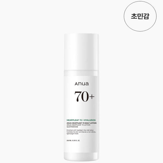 [Anua] Heartleaf 70% Daily Lotion 200ml