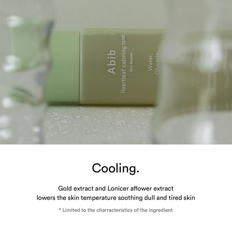 [Abib] Heartleaf calming toner Skin booster - 200ml