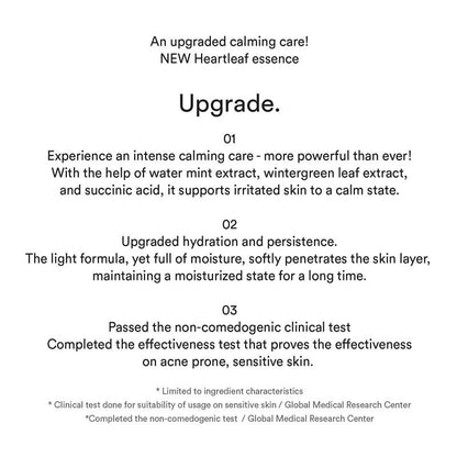 [Abib] Heartleaf essence Calming pump - 50ml