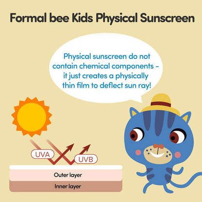 [FormalBeeKids] Propolis Soothing Sun Cream SPF50+ PA++++ 50ml