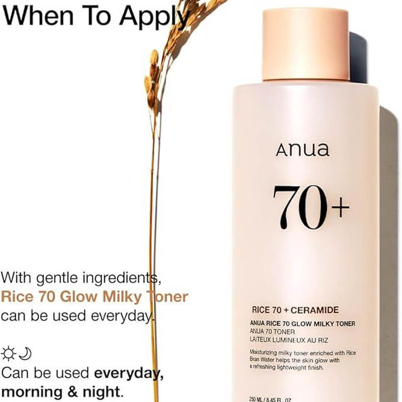 [Anua] RICE 70 GLOW MILKY TONER 250ml