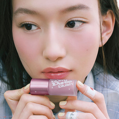 [Tiptoe] blurry puree blush Z01 Lavender Meringue 5g