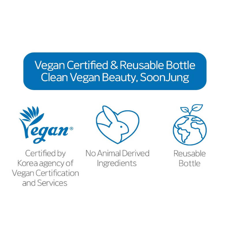 [EtudeHouse] SoonJung 10 Free Moist Emulsion 130ml