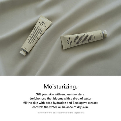 [Abib] Jericho Rose Creme Nutrition Tube 75ml