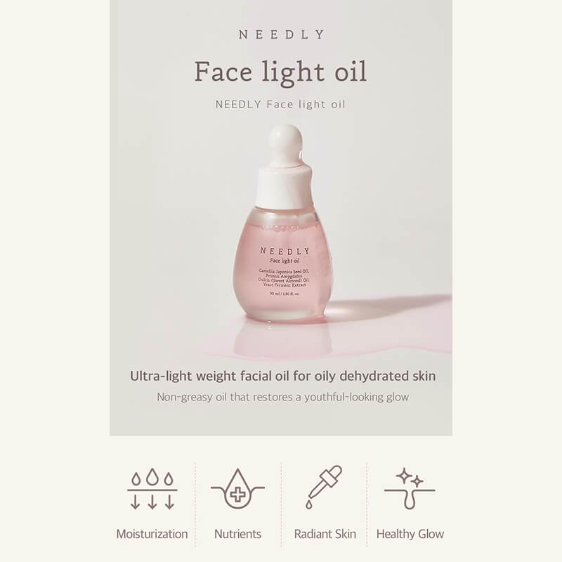 [Needly] face light oil 30ml