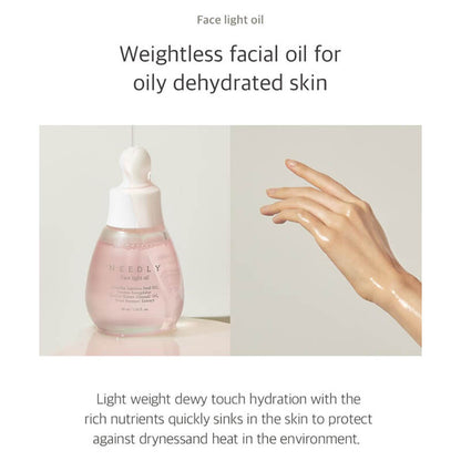 [Needly] face light oil 30ml