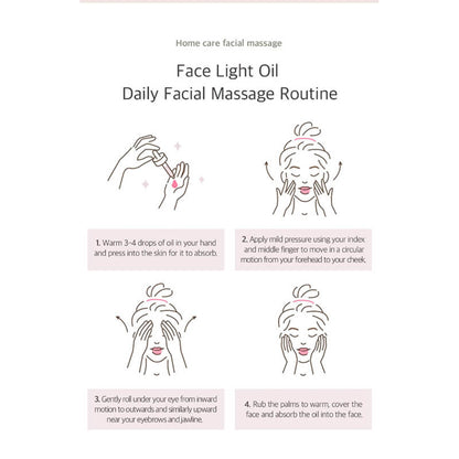 [Needly] face light oil 30ml