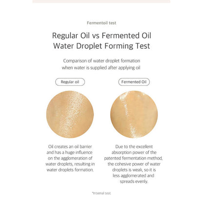 [Needly] face light oil 30ml