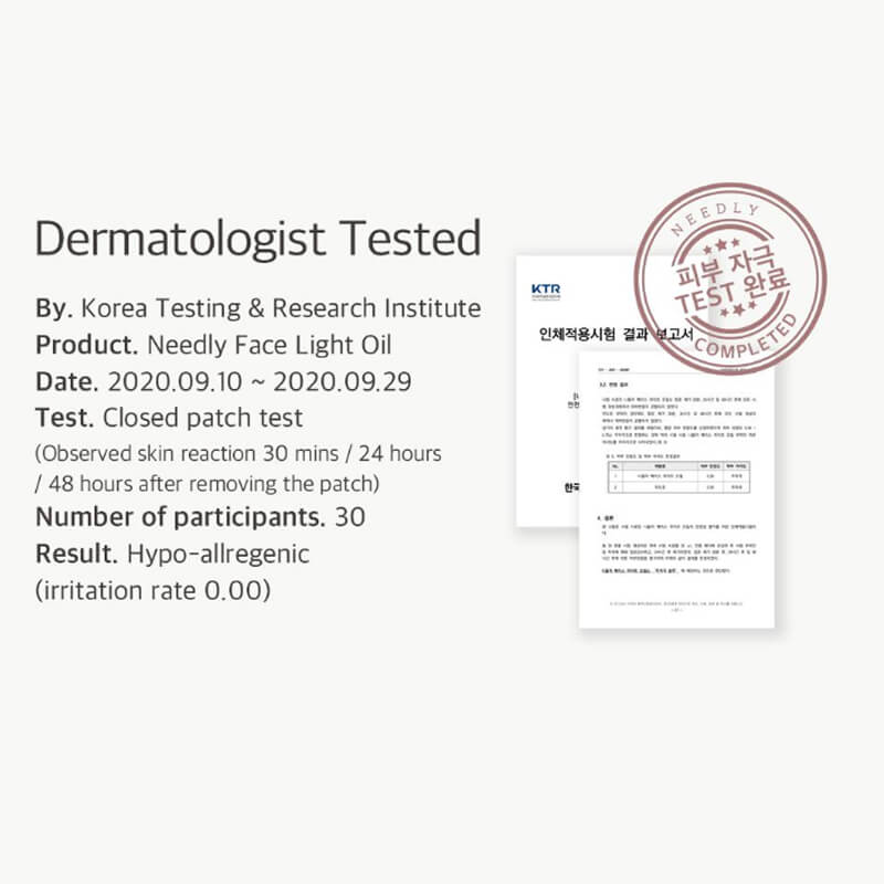 [Needly] face light oil 30ml