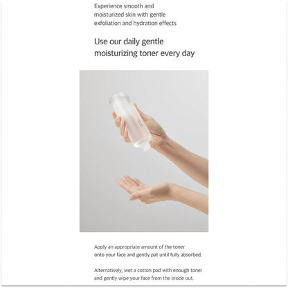 [Needly] Daily Toner 250ml