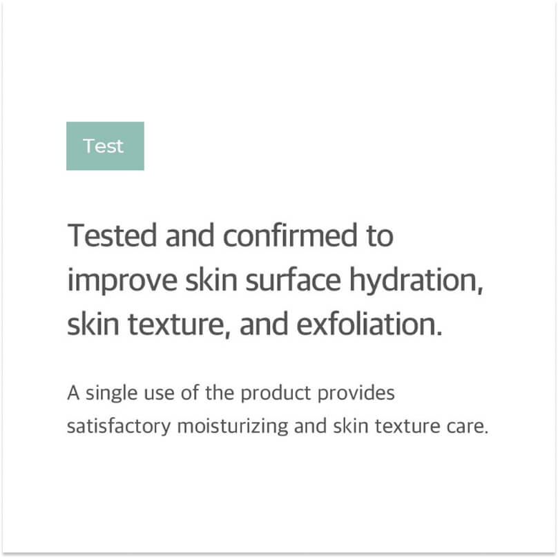 [Needly] Daily Toner 250ml