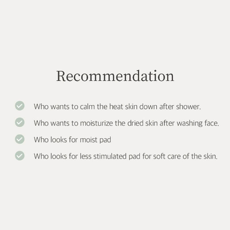 [Needly] Cicachid Chilling Pad 70 Sheets