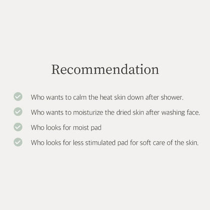 [Needly] Cicachid Chilling Pad 70 Sheets