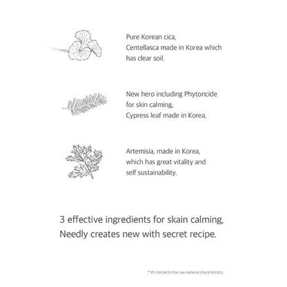 [Needly] Cicachid Chilling Pad 70 Sheets