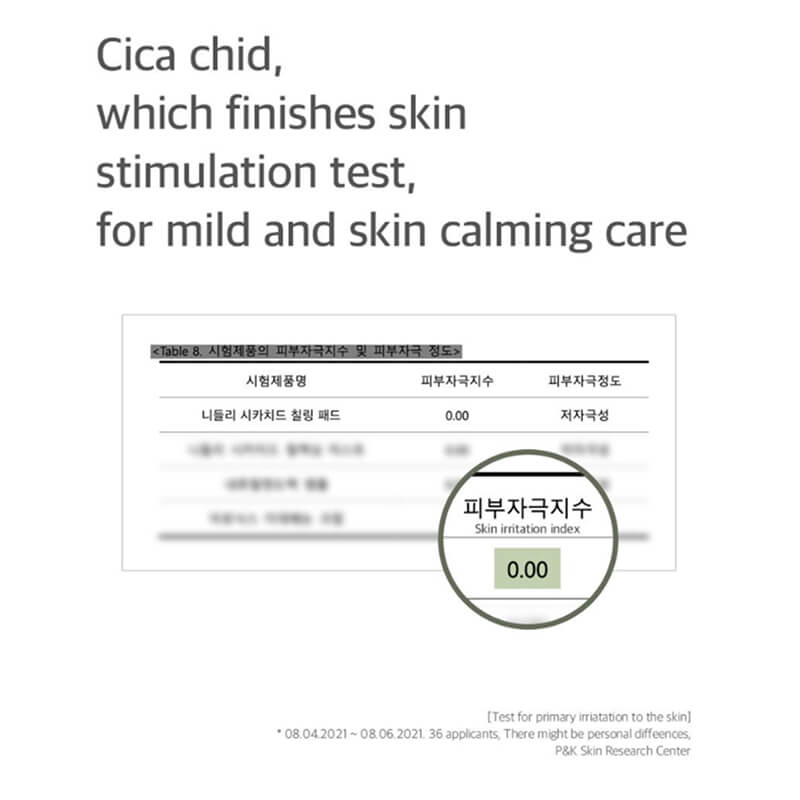 [Needly] Cicachid Chilling Pad 70 Sheets