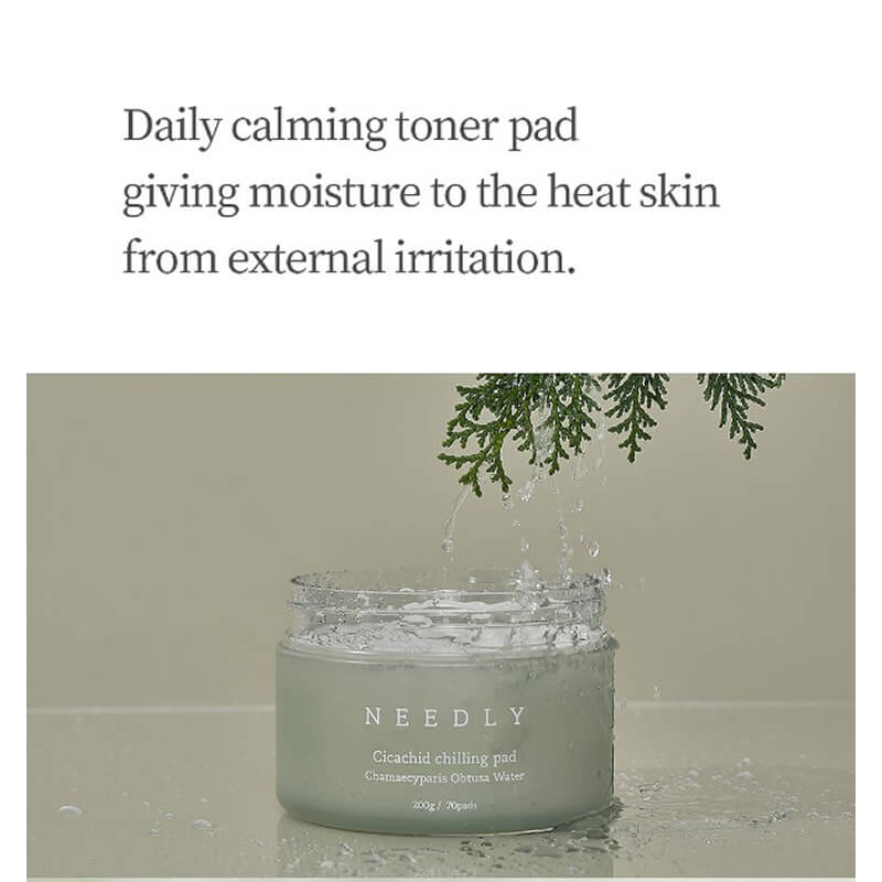 [Needly] Cicachid Chilling Pad 70 Sheets