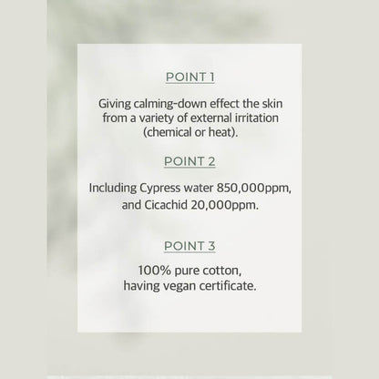 [Needly] Cicachid Chilling Pad 70 Sheets