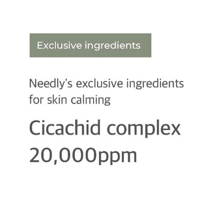 [Needly] Cicachid Chilling Pad 70 Sheets
