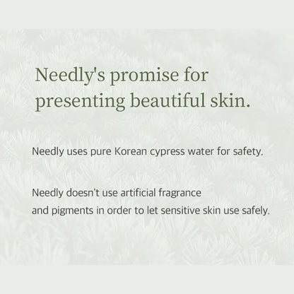 [Needly] Cicachid Chilling Pad 70 Sheets