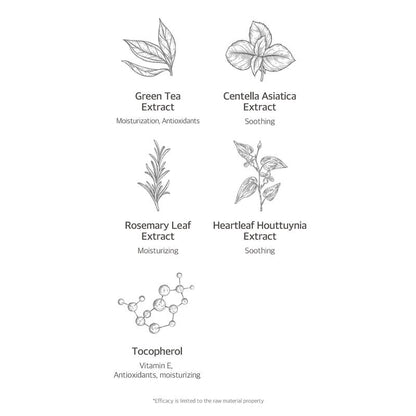 [Needly] pH balancing rich cream 50ml