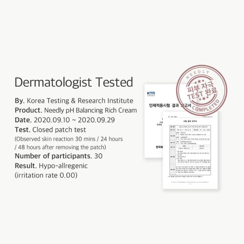 [Needly] pH balancing toner 145ml