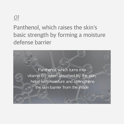 [Needly] Ampoule real active panthenol plus 50ml