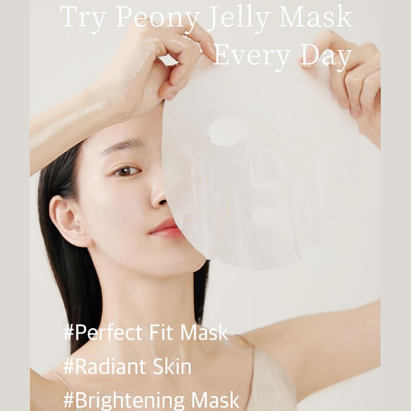 [Needly] Peony Jelly Mask 10 sheets