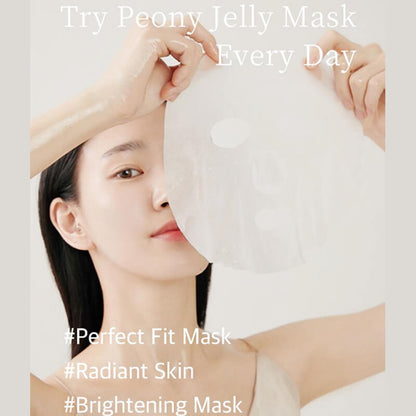 [Needly] Peony Jelly Mask 10 sheets