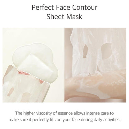 [Needly] Peony Jelly Mask 10 sheets