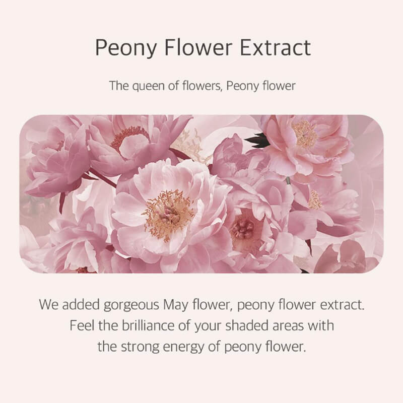 [Needly] Peony Jelly Mask 10 sheets