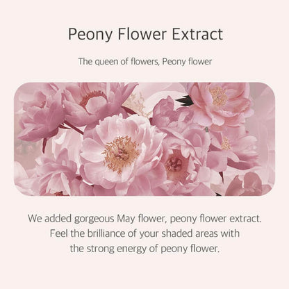 [Needly] Peony Jelly Mask 10 sheets