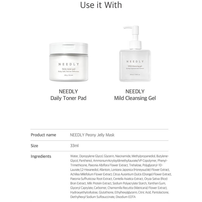 [Needly] Peony Jelly Mask 10 sheets