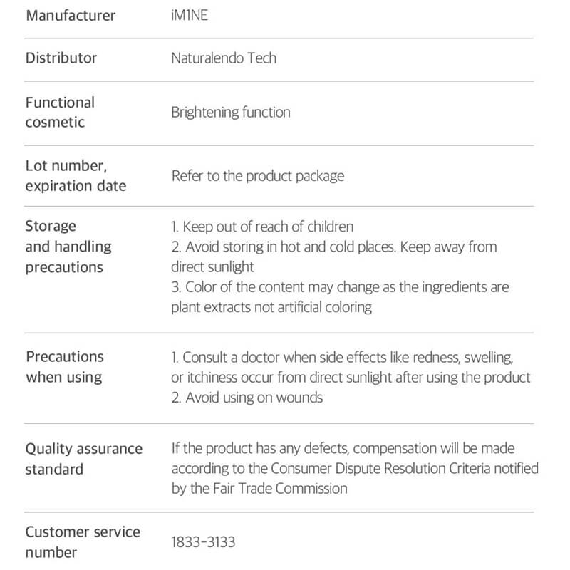 [Needly] Peony Jelly Mask 10 sheets