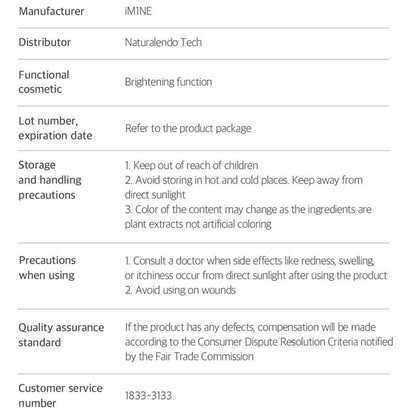 [Needly] Peony Jelly Mask 10 sheets