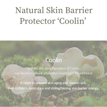 [Needly] pH balancing rich cream 50ml