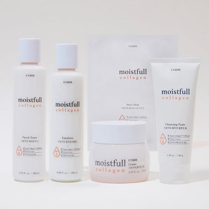 [EtudeHouse] Moistfull Collagen Cream 75ml